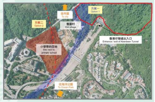 Nam Fung RoadMTR.jpg Nam Fung RoadMTR.jpg